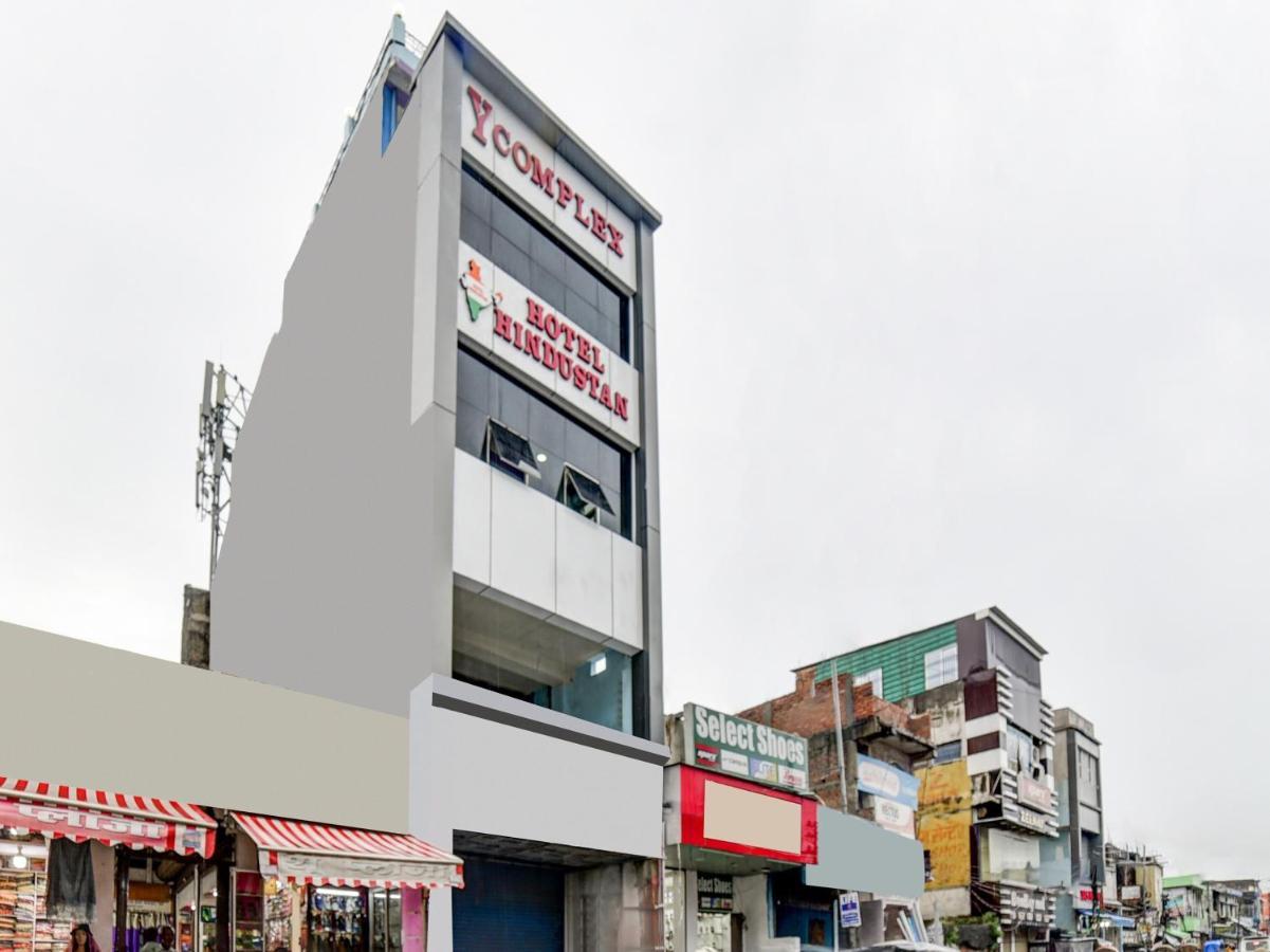 Spot On 82187 Hotel Hindustan Darbhanga Екстериор снимка